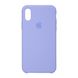 Чехол Original Silicone Case для Apple iPhone XS Max Lavender (ARM53575)
