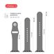 Ремінець Intaleo Silicone для Apple Watch 42/44 mm (Grey) (1283126494352)