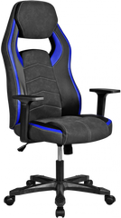 Комп'ютерне крісло для геймера GT Racer X-2589 Black/Blue
