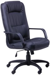 Офісне крісло для керівника AMF Марсель Пластик Неаполь N-20 (033710)