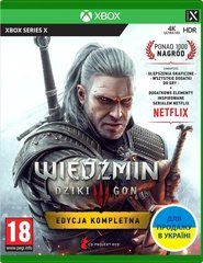 Игра консольная Xbox Series X Witcher 3: Wild Hunt Complete Edition, BD диск