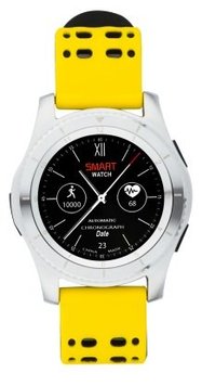 Смарт-годинник ATRIX Smart watch X4 GPS PRO silver-yellow