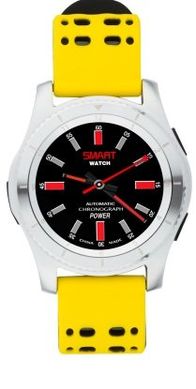 Смарт-годинник ATRIX Smart watch X4 GPS PRO silver-yellow
