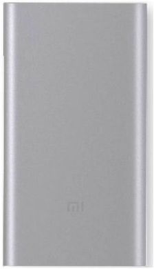 Універсальна мобільна батарея Xiaomi Mi Power Bank 2 10000mAh Silver