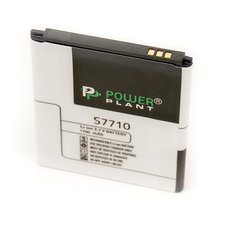 Акумулятор PowerPlant Samsung S7710 (EB485159LA) 1700mAh