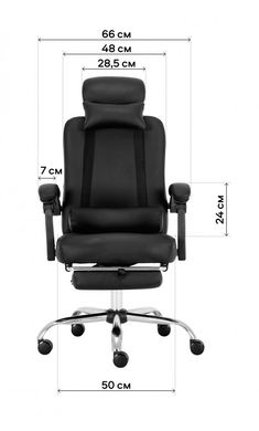 Офисное кресло для руководителя GT Racer X-8003 fabric gray