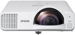 Проектор Epson EB-L200SW (V11H993040)