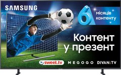 Телевизор Samsung UE55RU8000UXUA