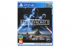 Диск Games Software BATTLEFRONT II [PS4, Russian subtitles]
