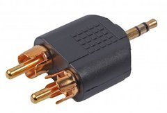 Аудио-кабель Cablexpert A-458
