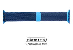 Ремінець ArmorStandart Apple Milanese Loop Band for Apple Watch 38mm/40mm Dark Blue
