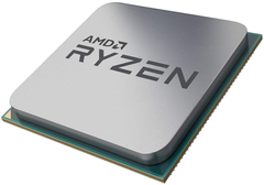 Процессор AMD Ryzen 7 4700G (100-000000146)