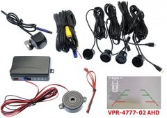 Парктронік Baxster VPR-4777-02 Black + камера