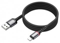Кабель Borofone BU33 USB to iP 2.4A 1.2m Black (BU33LB)
