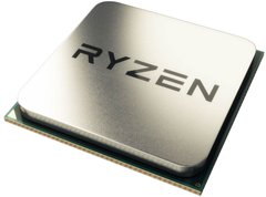Процессор AMD Ryzen 5 2600X MAX (YD260XBCAFBOX)
