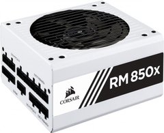 Блок питания Corsair RM850x 850W White (CP-9020188-EU)