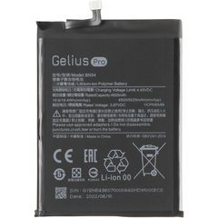 АКБ Gelius Pro Xiaomi BN54 (Redmi 9//Redmi Note 9/Redmi 10X )