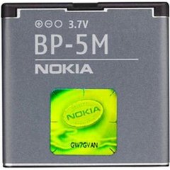 АКБ н/о Nokia BP-5M (7390)
