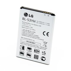 Аккумулятор Original Quality LG BL-53YH (G3/D855)