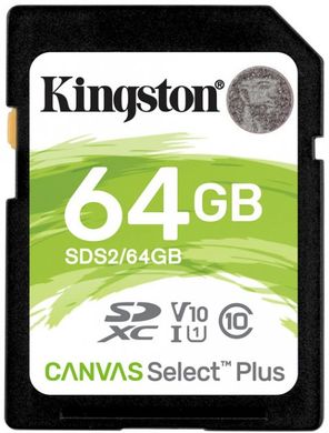 Карта памяти Kingston SDXC (UHS-1 U1) Canvas Select Plus 64Gb class 10 V10 (SDS2/64GB)