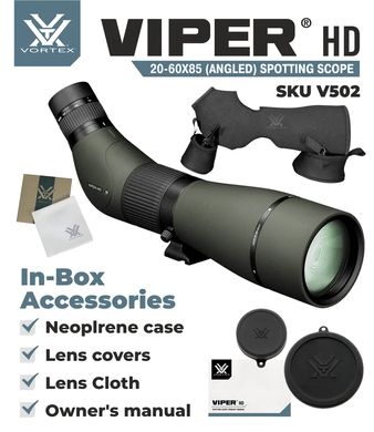 Надзорная труба Vortex Viper HD 20-60x85/45 (V502)