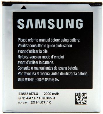 Акумулятор Samsung EB585157LU 1900\2000 mAh