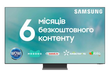 Телевізор Samsung QE65QN800CUXUA