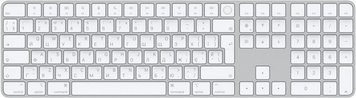 Клавиатура беспроводная Apple Magic Keyboard с Touch ID и цифровой панелью Bluetooth UA White (MK2C3UA/A)