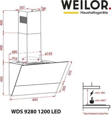 Вытяжка декоративная Weilor WDS 9280 BL 1200 LED