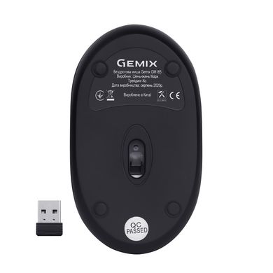 Миша Gemix GM185 Black