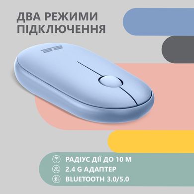 Миша 2E-MF300 Silent WL BT stone blue (2E-MF300WBL)