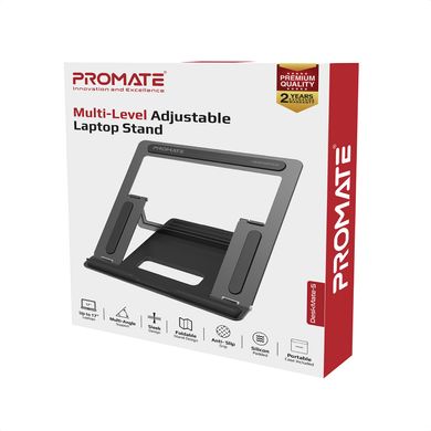 Подставка для ноутбука Promate DeskMate-5 Grey (deskmate-5.grey)