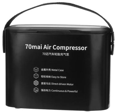 Автомобільний компресор 70mai Air Compressor (Midrive TP01)