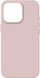 Панель ArmorStandart ICON2 MagSafe для Apple iPhone 15 Pro Light Pink (ARM72747)