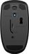 Мышь HP Wireless Mouse X200 (6VY95AA)
