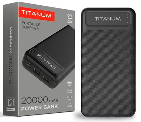 Универсальная мобильная батарея Titanum 913 Black 20000mAh