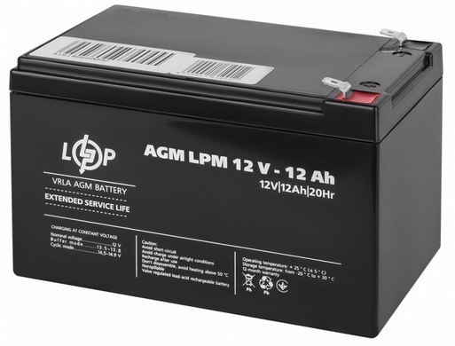 Акумулятор для ДБЖ LogicPower LPM 12 - 12 AH (LP6550)