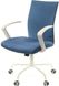 Офісне крісло для персоналу Аклас Арсі WT TILT Синій