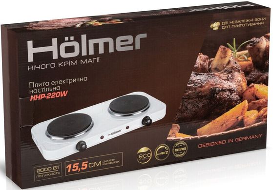 Настільна плита Hölmer HHP-220W