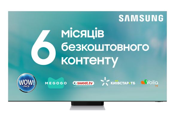 Телевизор Samsung QE65QN900BUXUA