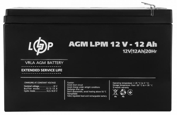 Аккумулятор для ИБП LogicPower LPM 12-12 AH (LP6550)
