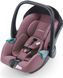 Дитяче автокрісло Recaro Avan Prime Pale Rose (89030330050)