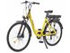 Електровелосипед Maxxter CITY Elite (Yellow)