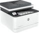 Багатофункціональний пристрій HP LaserJet Pro 3103fdn (3G631A)