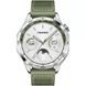 Смарт-годинник Huawei Watch GT 4 46mm Green 