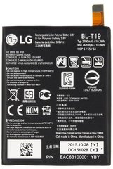 Акумулятор Original Quality LG BL-T19 (Google Nexus 5x/H790/H791)