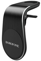 Держатель Borofone BH10 Air Black (BH10B)