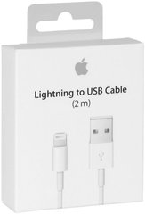 Кабель Apple Lightning to USB Cable (2m) (MD819) (HC, in box)