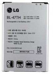 Акумулятор Original Quality LG BL-48TH (G Pro/D686)