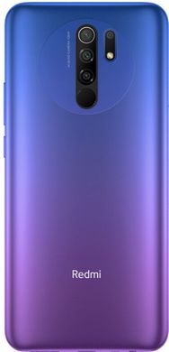 Смартфон Xiaomi Redmi 9 3/32GB Sunset Purple NFC